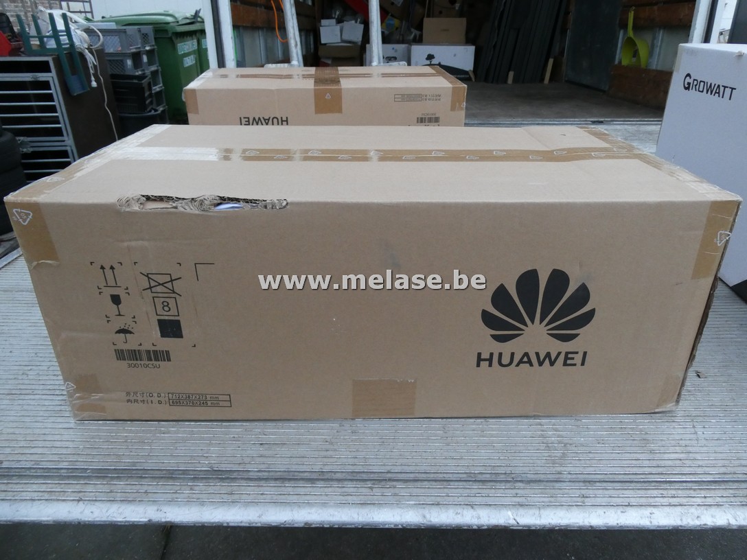 Energy storage module "Huawei"