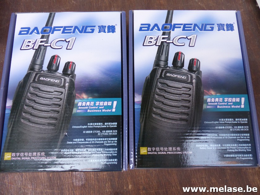 Walkie-talkies "Baofeng"