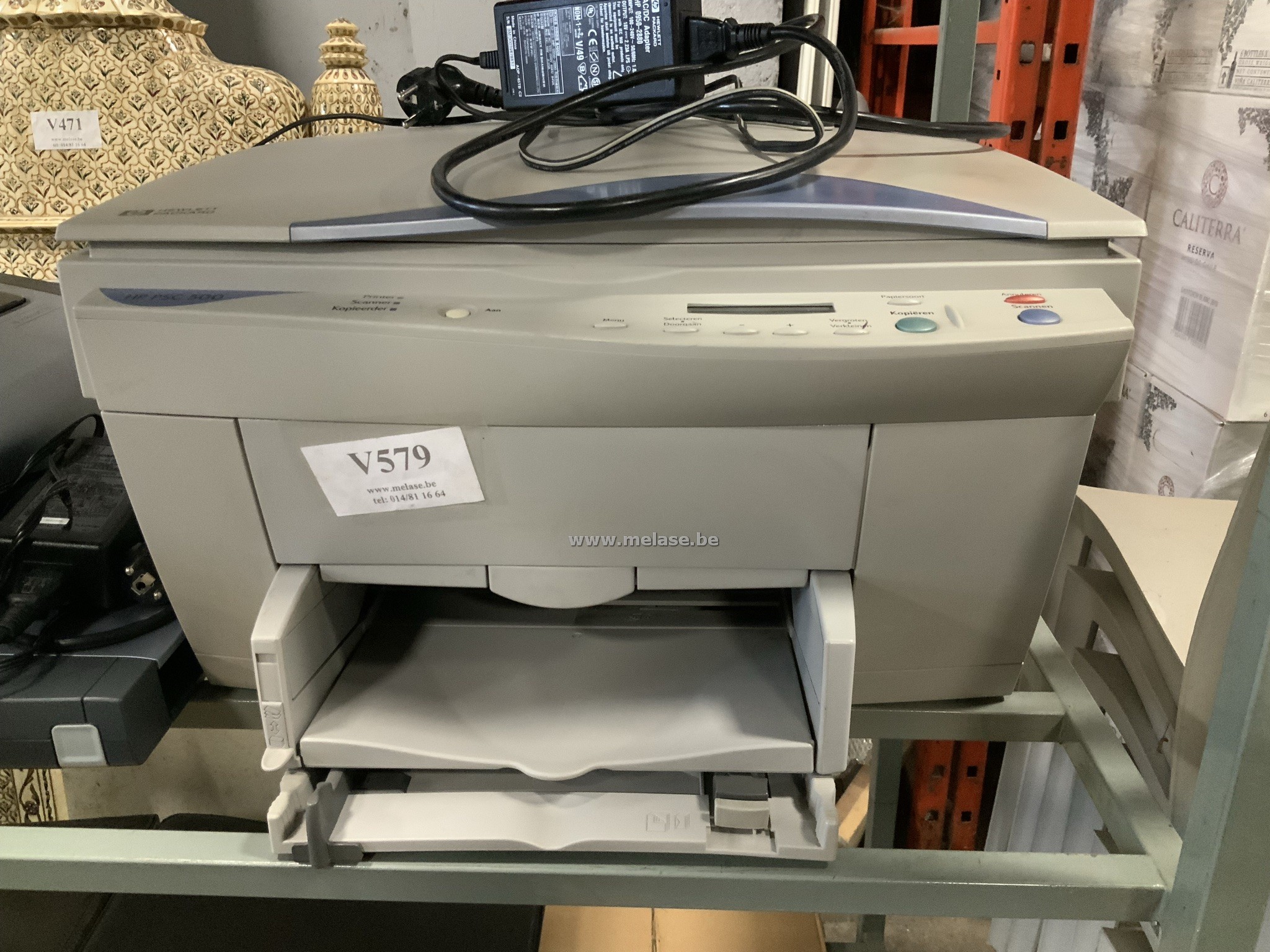 Printer "HP"